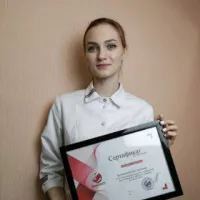Беляева Юлия