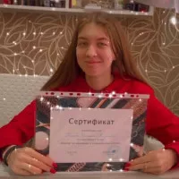 Князева Кристина